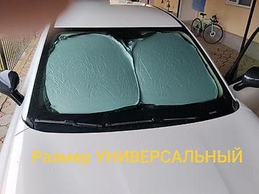 зонтик авто: Солнцезащитный зонт, Новый, Платная доставка — 2