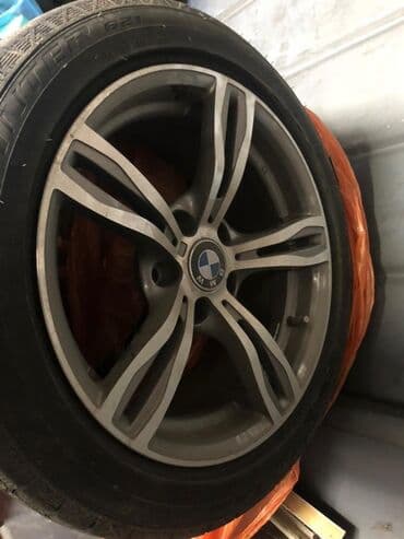 прием покрышек цена: Срочно срочно Продаю комплект зимних шинс новыми дисками!Протектор — 1