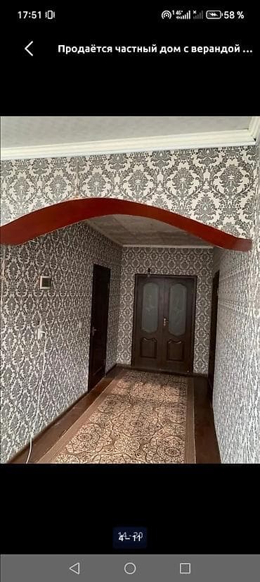 участки в оше: Продаётся жилой дом с узаконенными документами: имеется — 8