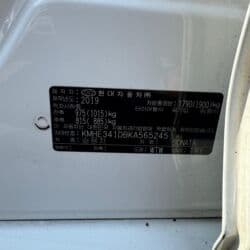 машина в рассрочку бишкек без первоначального взноса: Hyundai Sonata: 2019 г., 2 л, Автомат, Газ, Седан — 12