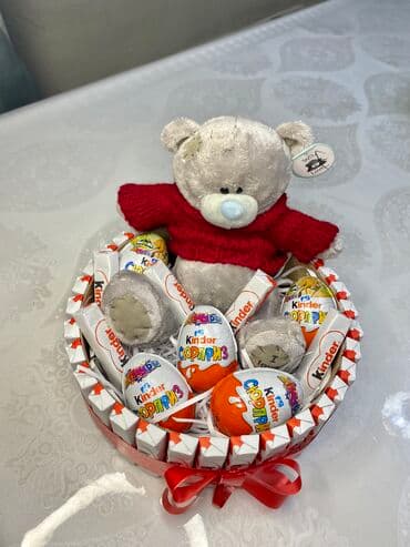 коробки для печенья: Самая Грандиозная Акция в честь праздника киндер бок со сладостями — 1