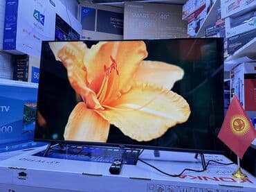 ясинь: Телевизор Ясин 43G11 Андроид гарантия 3 года, доставка установка — 10