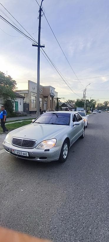 купить мерс с: Mercedes-Benz S-Class: 2001 г., 5 л, Автомат, Седан — 2