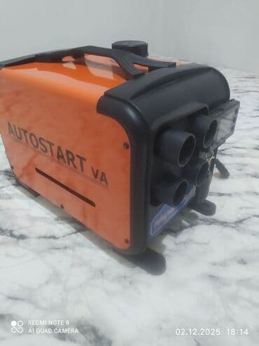 кондиционер для дома: Автономка сатылат жаны 5500сом — 3