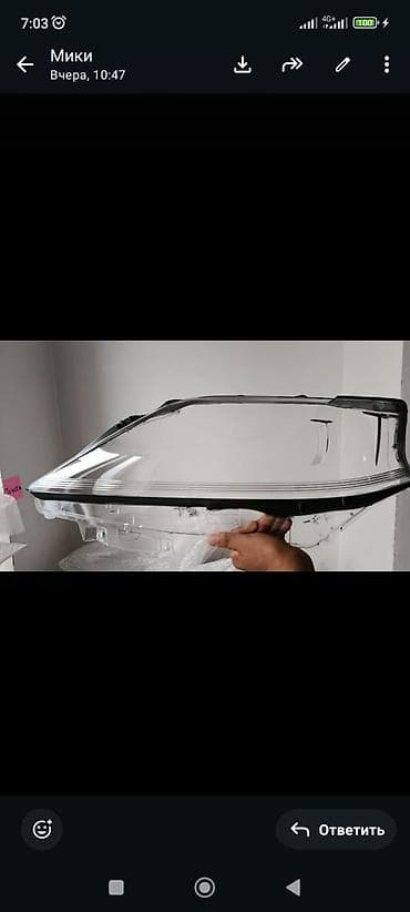 lexus rx 2004: Линзы (стекла) фар для Lexus GS 2006–2011 - Деталь: наружные — 1