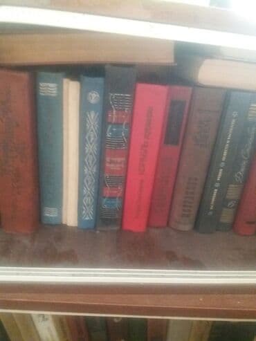 с.к.кыдыралиев а.б.урдалетова г.м.дайырбекова математика 5 класс: Продаю отцовскую библиотеку .около.105.книг на.кыргызком.на русском — 2