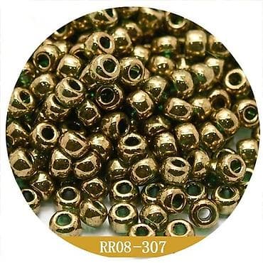 Бусины - разделители Cyrus -100 шт, подходят для браслета - цепочки at lalafo.kg Бусины - разделители Cyrus -100 шт, подходят для браслета - цепочки