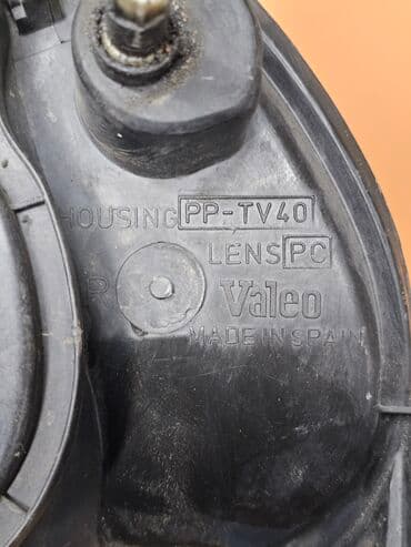 купить фары на мазду 626 ge: Передняя правая фара Ford 1999 г., Б/у, Оригинал, Германия — 8