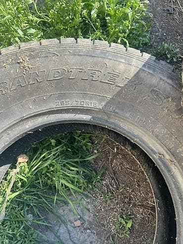 мицубиси спайс стар: Комплект автозапчастей для Toyota 100 Состав: - Две передние решётки — 3