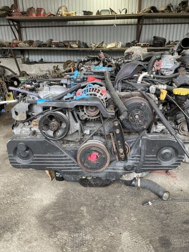 двигатель субару аутбек 2.5 купить в бишкеке: Привозной мотор двигатель каробка автомат на субару аутбек форестер ej — 2
