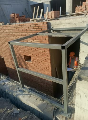 Изготовления каркасов Материал: Металл