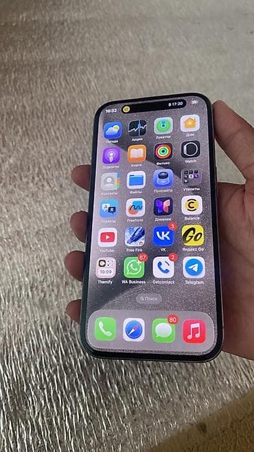 iphone 18: IPhone 15 Pro, 128 ГБ, Sierra Blue, 98 % — 2