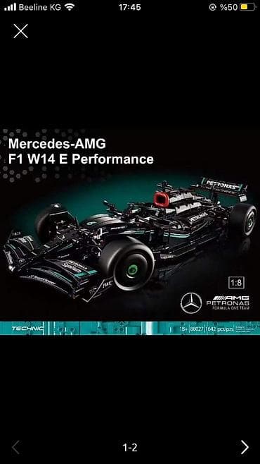 magic box: 🚜 Большие машины-конструкторы! Цена: от 3000 сом и выше 💥 Бесплатная — 3