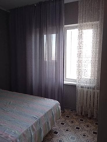 токольдош бишкек: 2 бөлмө, Менчик ээси, Чогуу жашоосу жок, Толугу менен эмереги бар — 7