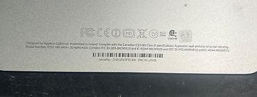 купить модем в бишкеке: Монитор, Apple, Б/у, 21" - 22" — 3