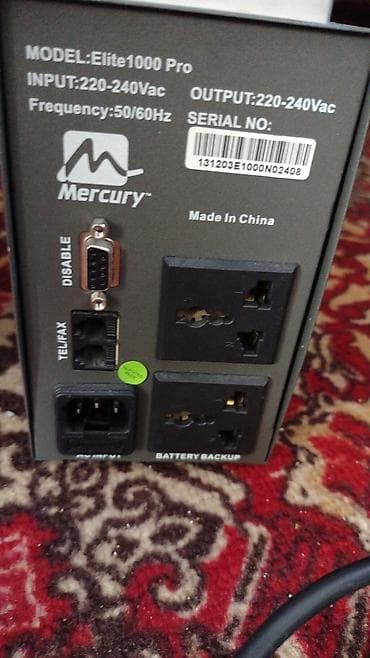 Блок питания, Б/у