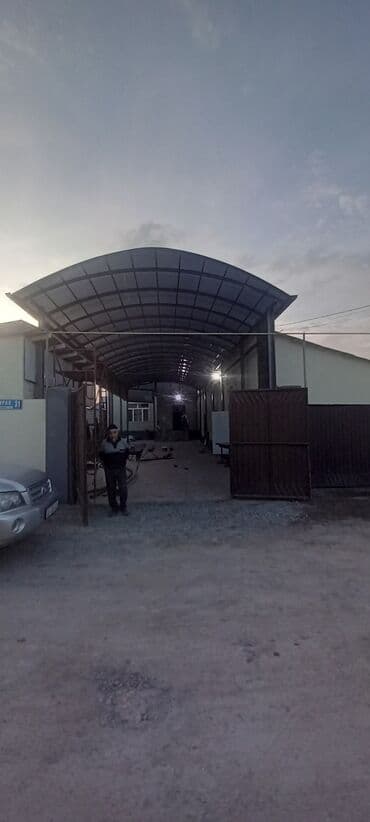 набор инструментов для работы с кожей: Сварка | Решетки на окна, Навесы, Перила Гарантия, Бесплатная смета, Демонтаж — 12