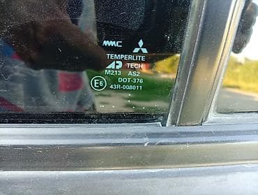 Mitsubishi — бензиновый двигатель с системой ECI-Multi под капотом — 2
