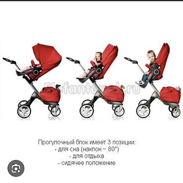 коляска stokke цена: Детская коляска Stokke Xplory (серия с высокой посадкой) - Цвет — 2
