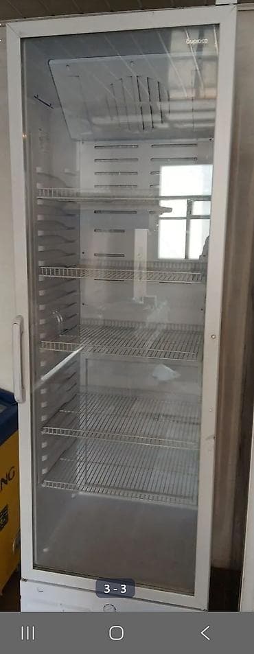 холодильник минск: Для напитков, Россия — 2