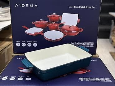Proton: Чугунный набор посуды AIDEMA 7-в-1 Комплектация и объёмы (на — 5