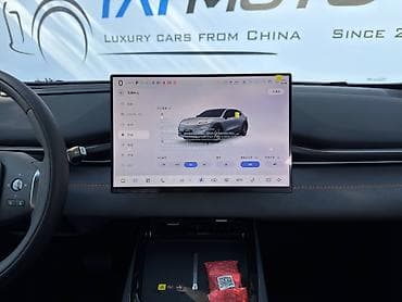 чанган машына: Changan : 2026 г., 1.5 л, Автомат, Гибрид, Кроссовер — 8