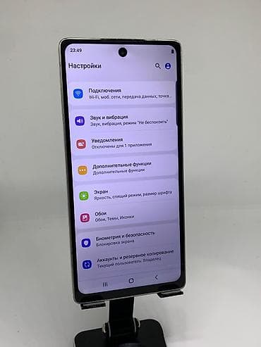 samsung tab: Samsung Galaxy S25 Ultra, Б/у, 256 ГБ, цвет - Золотой, 2 SIM — 9