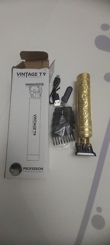 aoc 24g2: Триммер Универсальный, Нержавейка — 2