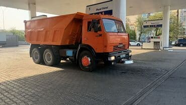 купить суперфосфат 50 кг: Отсев отсев отсев Купите у нас получите бонус Доставка бесплатная — 2