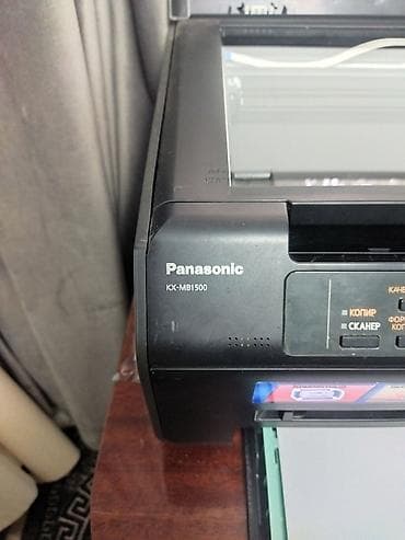 panasonic принтер 3 в 1: МФУ Panasonic KX-MB1500 - Лазерный принтер + копир + цветной — 5