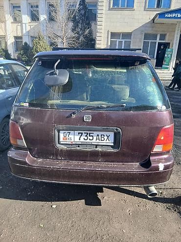 хонда одиссей цена в бишкеке: Honda Odyssey: 1995 г., 2.2 л, Автомат, Газ, Минивэн — 5
