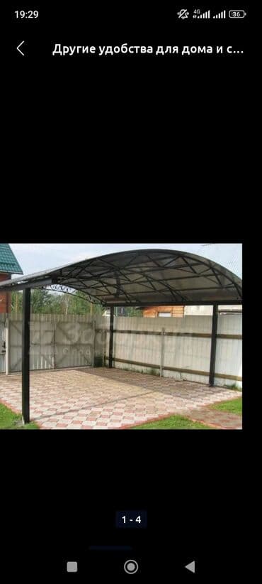 новый сварка: Сварка | Трубы Монтаж — 10