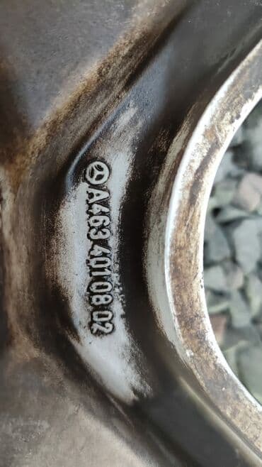 продаю титан диск на ниву: Литые Диски R 18 AMG, Комплект, отверстий - 5, Б/у — 5