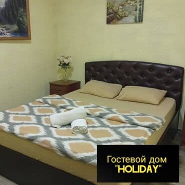 квартира для проживание: 1 комната, Душевая кабина, Постельное белье, Кондиционер — 1