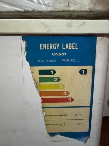 морозильная камера бу купить: Морозильник — 3