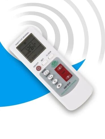 старлайн пульт: Пульт универсальный для кондиционера kt-109 ii kt-109 ii- — 7