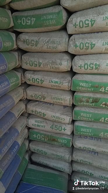 макита 4 в 1: WEST (Андижан) цемент, M-450, цвет - Серый — 2