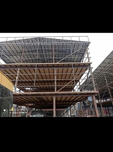 работа плиточник: Монтаж и ремонт систем отопления под ключ - Проектирование и сборка — 8