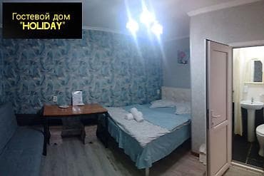 rent: 1 комната, Кондиционер, Банные принадлежности, Телевизор — 1