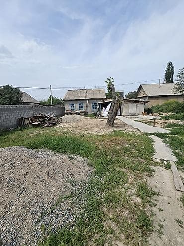 Жер тилкелери: 7 соток, Бизнес үчүн, Кызыл китеп, Техпаспорт, Сатып алуу-сатуу келишими — 8