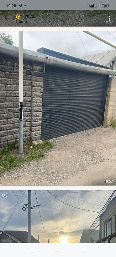 Недвижимость: Дом с участком и большим двором - Жилой дом . - Просторный закрытый — 1