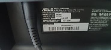 asus proart: Монитор, Asus, Б/у, LED, 33" - 34" — 2