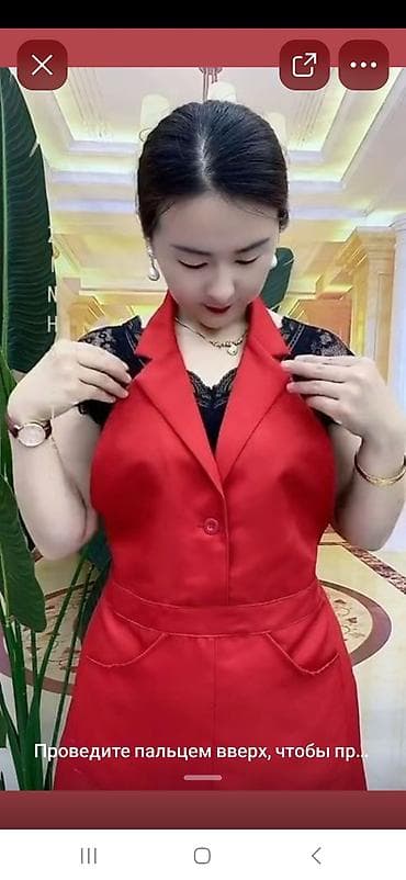 кыргыз кийим: Шымдар Палаццо, Шифон, 4XL — 4