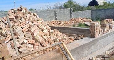 арзан тошок: Тешиктүү, Бышкан кирпич, Жарым блок, 250×120×88 — 2