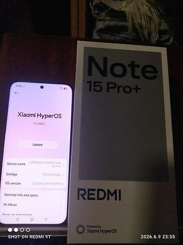 купить модем для ноутбука: Xiaomi, 15 Pro, 512 ГБ — 4