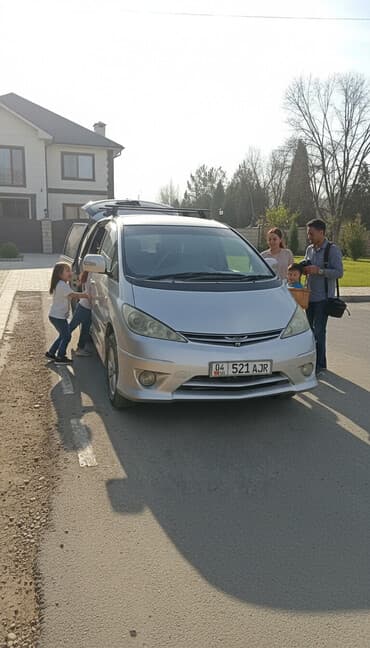 домкрат для авто: Toyota Estima: 2005 г., 3 л, Автомат, Бензиновая, Минивэн — 1