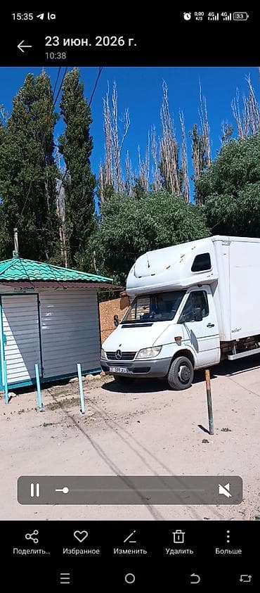 тонерофка на авто: Бишкек Чолпон Ата бостери груза перевозка — 1