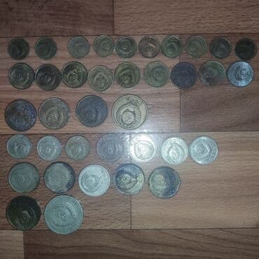 где можно обменять монеты на купюры бишкек: Монеты Цена договорная СРАЗУ ПРЕДЛАГАЙТЕ СВОЮ ЦЕНУ! 1, 2 фото — 18