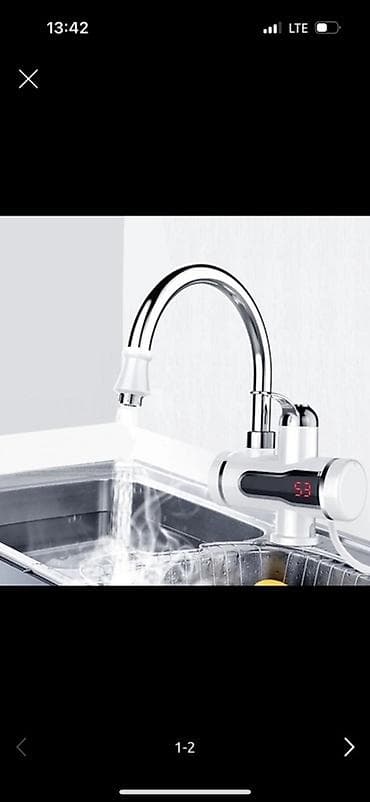 Проточный электрический водонагреватель‑смеситель для кухни -