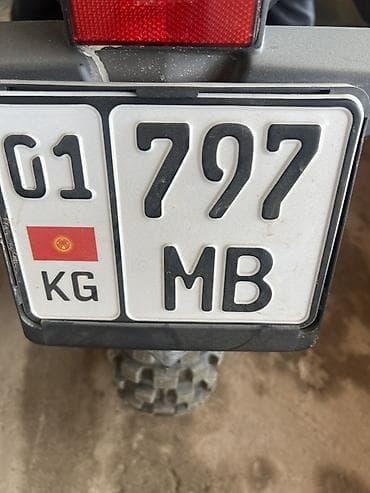 мотор крокодил: Эндуро 400 куб. см, Бензин, Взрослый, Новый — 1